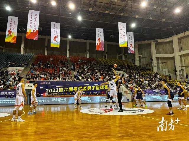 廣東隊勝！“粵港杯”男子籃球賽在恩平火熱開打